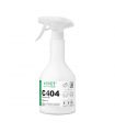 C404 VOIGT Sani Remover 0,6 l. Spray / H510 ODPLAMIACZ do dywanów usuwa trudne zabrudzenia z dywanów tapicerki wykładzin VC510